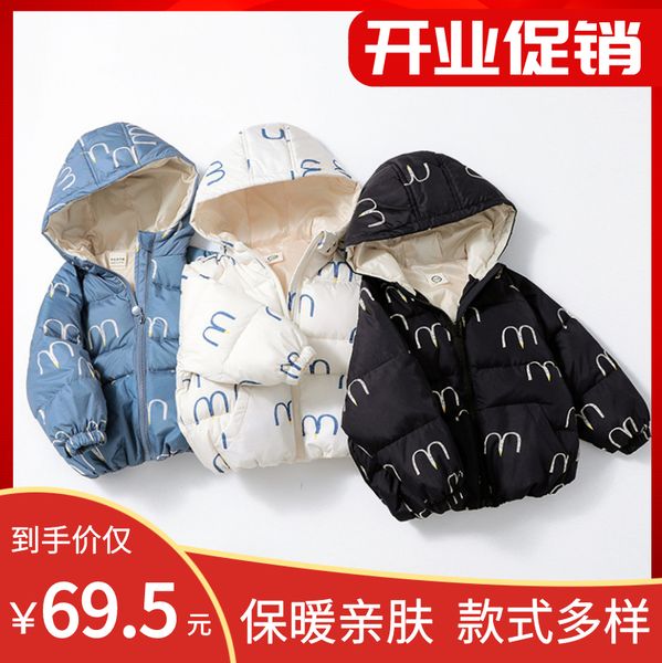 

children's autumn down 2020 winter light coat printed for boys and girls korean cotton jacket, Blue;gray