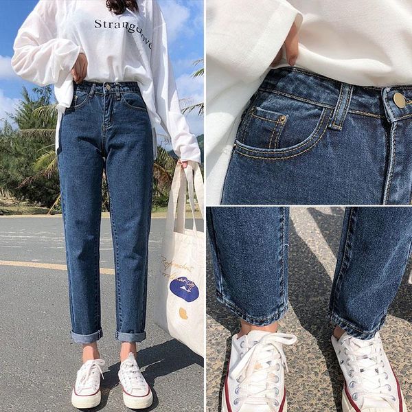 

2021 women elastic high waist harem jeans plus size black blue loose baggy jeans female full length pants casual korean trousers1