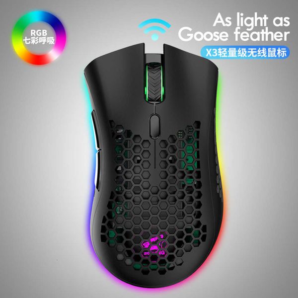

wolf x3 lightweight wirels game mouse4fre