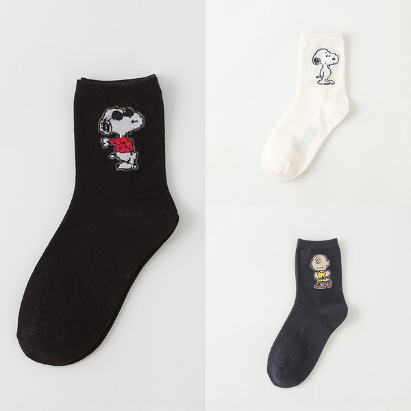 

1940 new fashion all cotton medium dog plate board tube female color contrast cute dog baseball socks skateboard socks xn9y0, Black