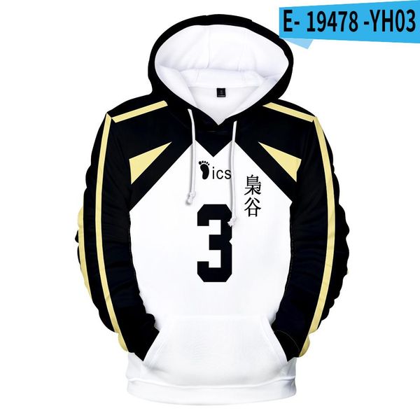 

anime haikyuu cosplay costume fukurodani volleyball club akaashi keiji bokuto koutarou men women 3d print hoodie sweatshirt jlljmr ly_bags, Black