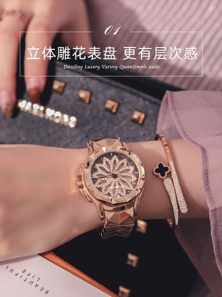 

new fashion in 2020: ins style luxury women's mechanical watch