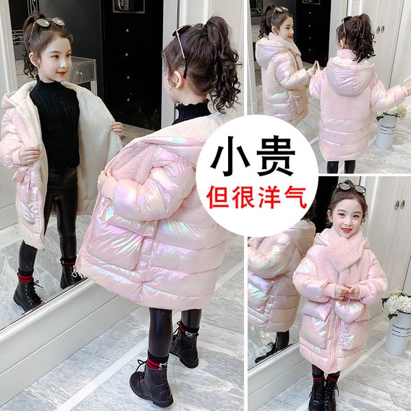 

winter clothes 2019 new korean version of little girls' cotton padded jacket, Blue;gray