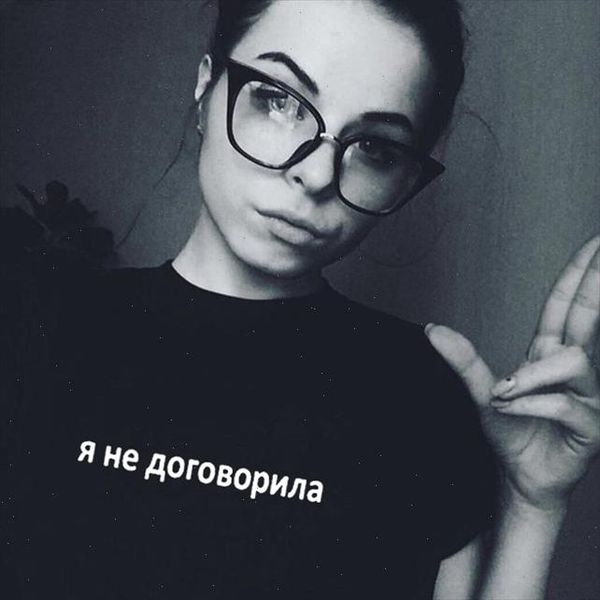 

2021 summer new female t shirt with russian inscriptions i do not agree slogan tee women letter print tee shirt outfit, White