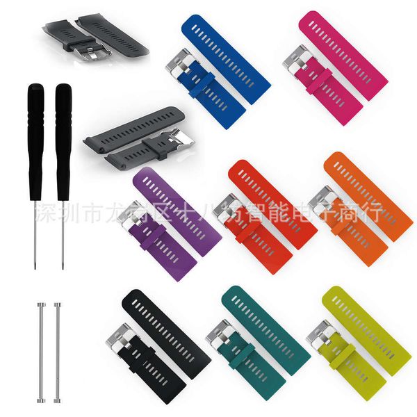 

suitable for vivoactive hr smart watch replacement wristband fashionable and beautiful 8 col