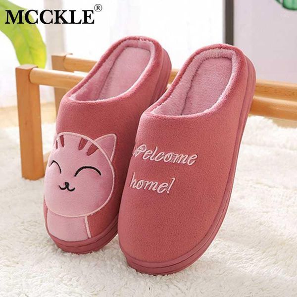 

slippers mcckle women winter warm home couple shoes female plush animal slip on soft indoor flats comfort ladies man plus size1, Black