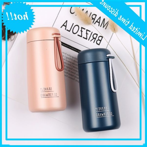 

thermos cup: nice looking water cup from suhara, lovely girl's heart cup, fresh and beautiful