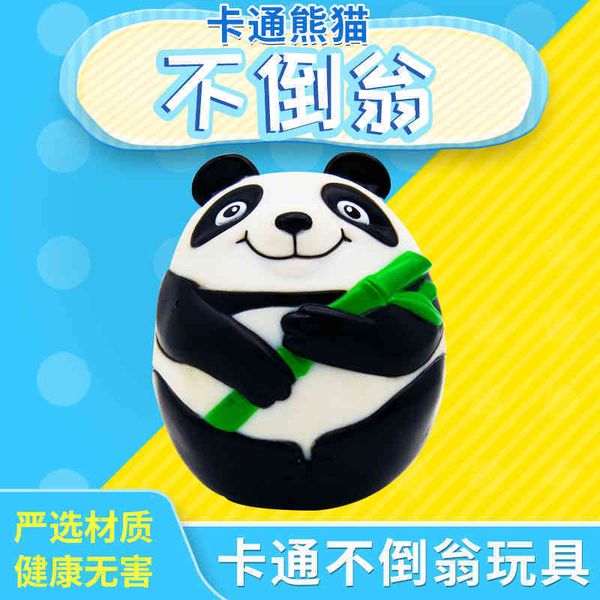 

cute sichuan souvenir tumbler hand-made model doll toy panda small gift