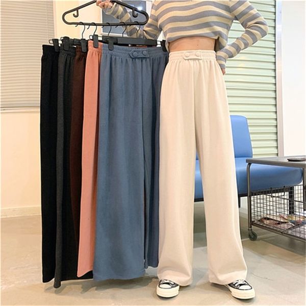 

2021 new long-legged solid elastic waist hanging tightly loose leg wide lady from office big pants autumn sweatpants em59, Black;white