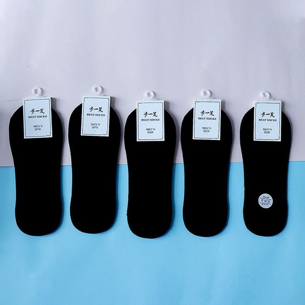 

and invisible double needle men's and invisible double needle socks men's socks yjggi, Black