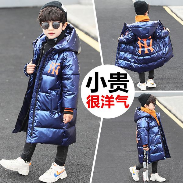 

mid autumn children's 9-year-old boys' down jacket, Blue;gray