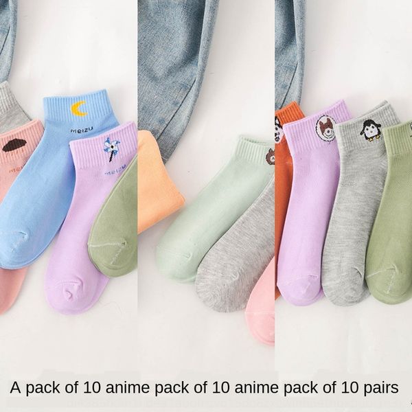 

дети чистые тонкие корейский мультфильм женщин моды хлопок носки и socksins всесезонных универсальный хлопок носки owo5g, Black