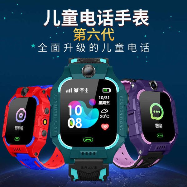 

q19lbs six generation touch children's watch screen p smart phone watch, Slivery;brown