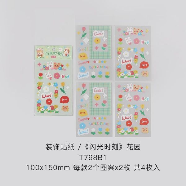 

4 дизайн новая маскировка лента бумажная лента фотоальбом украшение партии кружева ролл scrapbook самоклеющиеся diy crafts наклейки bbyhov g