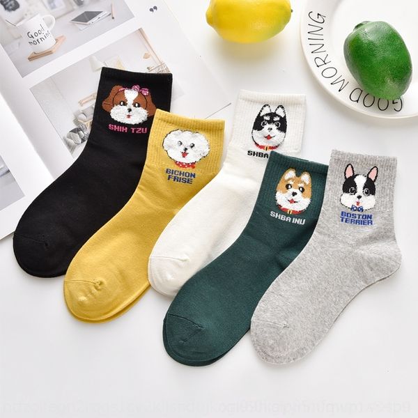 

6c2vo version women's tube style korean cute medium color solid sockscotton socks medium dd84v socks stockings korean version ulzzang s, Black