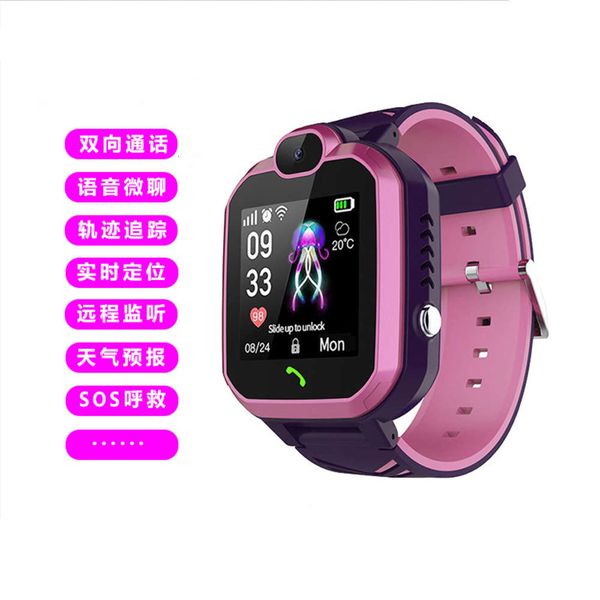 

children's intelligent gps positioning multifunctional waterproof boys and girls primary school telephone watch