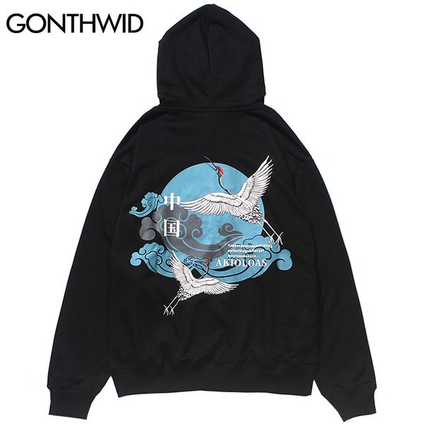 

japanese style cranes chinese character print sweatshirts hoodies streetwear hip hop harajuku hooded sweat shirts kg-323, Black