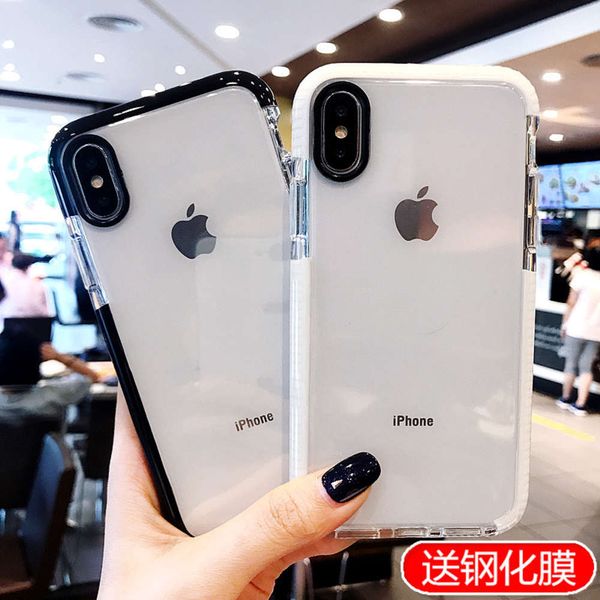 

8 mobile phone vip 7 all inclusive soft case 6plus personality transparent xr couple xsmax silicone 7p fall proof