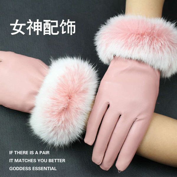 

fur rabbit leather gloves women' touch screen mouth leather pu warm and plush cotton gloves in autumn and winter, Blue;gray