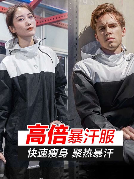 

women's suit autumn fitness fat burning clothes men's gym exercise running sweatsuit, Gray