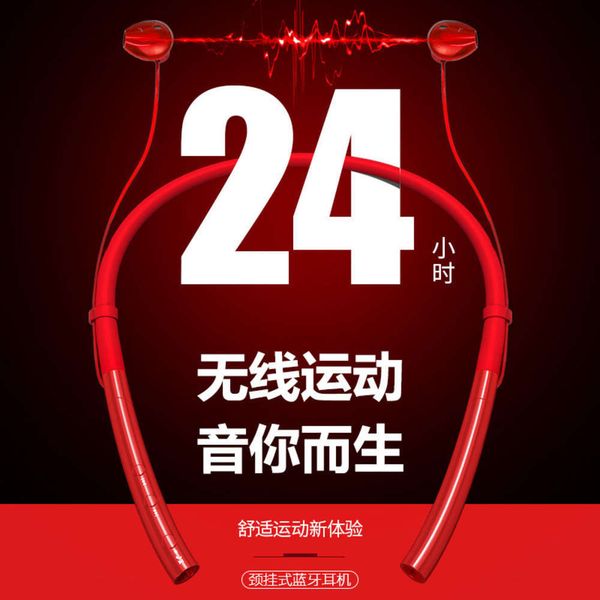 

5.0 neck sports binaural wirels hanging bluetooth running stereo subofer headset