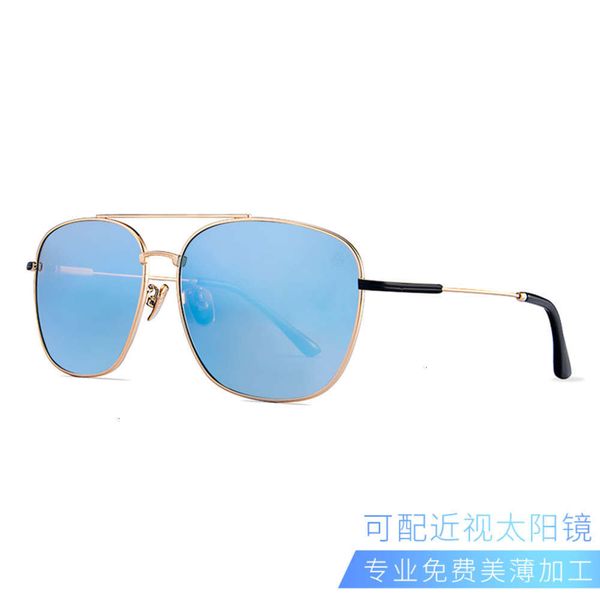 

men's danyang summer spectacle polarized frame reflective sunglasses can be equipped with finished myopia fashion women's sunglass, White;black