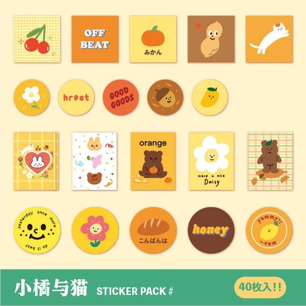 

40 шт медведь печенье серии журнал декоративные наклейки набор скрапбукинг стикере дневник канцтовары альбом cute конверт наклейки yxldsz