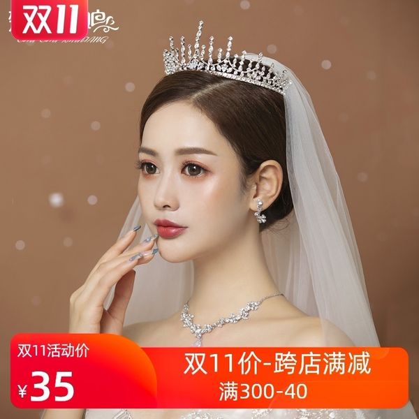 

свадебный головной убор корону три кусок 2020 новый набор атмосферы микро циркон ожерелье серьги свадебное платье аксессуары для волос, Silver