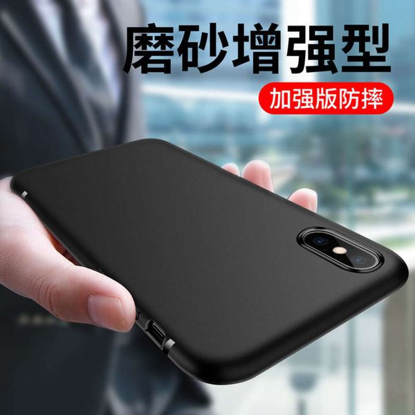 

metrosexual x xr mobile phone shell xs max tiktok anti slip protective sleeve xmax silicone ip
