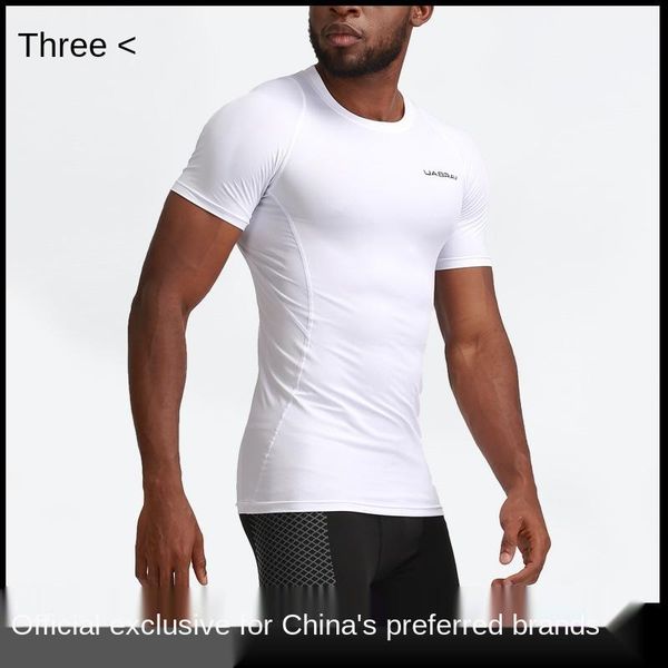 

uabrav fitness clothes men's new outdoor running fitness clothes male short-sleeved training tights sports team, Gray;blue