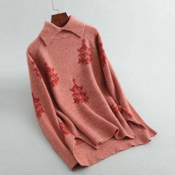 

2021 new pull femme nouveaute and sweet knitted thicken long sleeve sweater women pullovers tree rdka, White