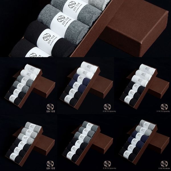 

men's business silver ion deodorant gift box socks independent packaging pure color combed cotton wash pure cotton socks iswhf, Black