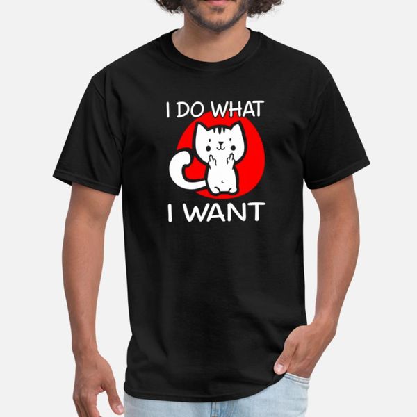 

i do what i want cat t shirt leisure lovely casual tracksuit hoodie sweatshirt