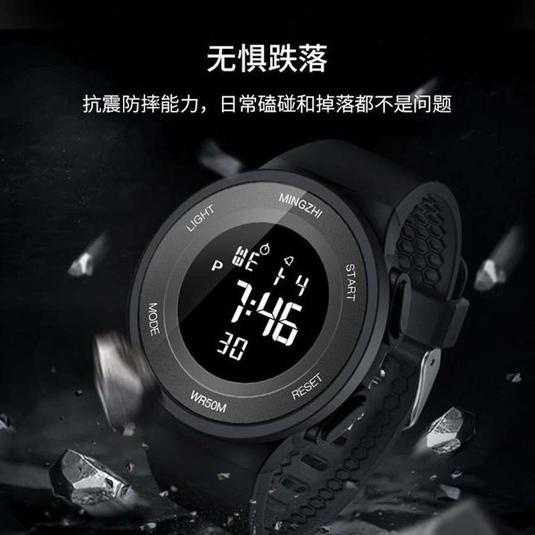 

luminous 2020 outdoor children's running watch timing swimming multi-functional primary and secondary school students electronic, Slivery;brown