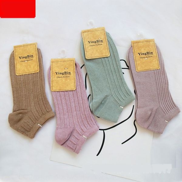 

women's autumn and winter straight double socks cotton boat socksneedle color cotton boat women's socks socks axzkh, Black