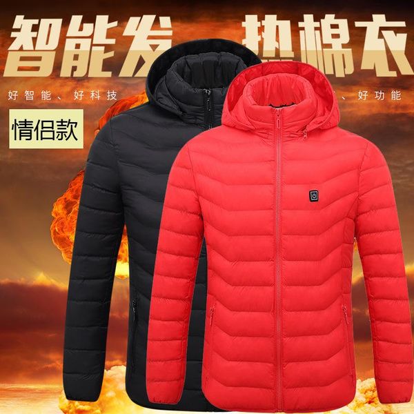 

padded clothes usb electric heating coat men's down jacket winter thermal cotton padded clothes charging short cotton, Black