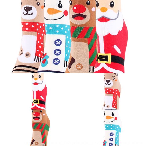 

autumn and winter new korean jacquard cartoon couple jacquard christmas christmas socks sports cute elk female socks avyzw, Black