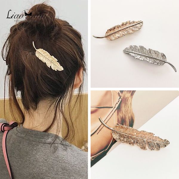 

ins simple metal mesh red hair elegant hairpin headdress girl bangs duck beak side clip