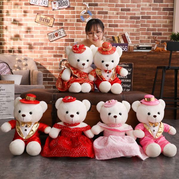 

teddy new large plush doll couple bear
