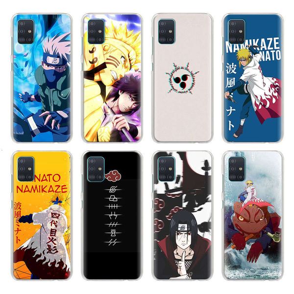 

3rigid sheath japane animation naruto uchiha sasuke samsung galaxy m10m20 m30 m40 m11 m21 m31 m51 a7 a9 a50 a70 a51 a7