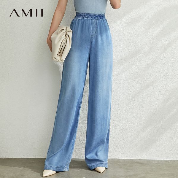 

amii minimalism spring summer causal denim loose long jeans women elastic waist full length female pants 12040286 1017, Blue