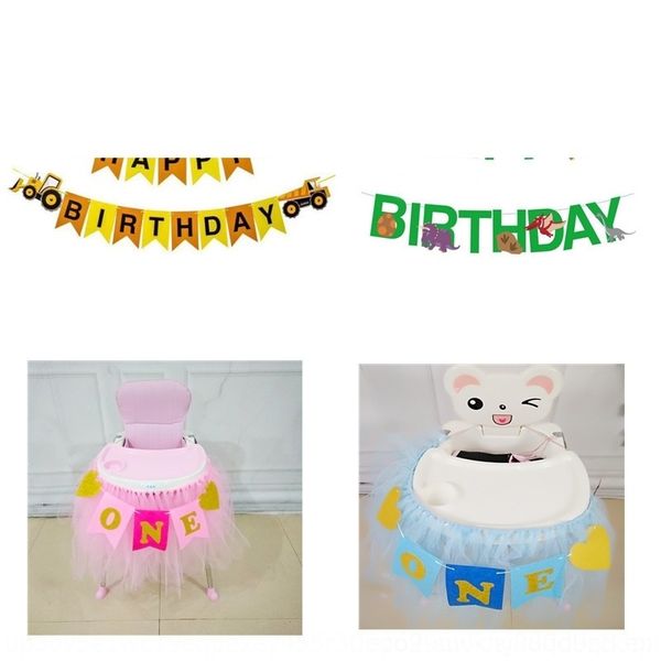 

2xa2m children's baby's one-year-old party decorations engineering scene excavator dinosaur children's vehicle layout flag-pu