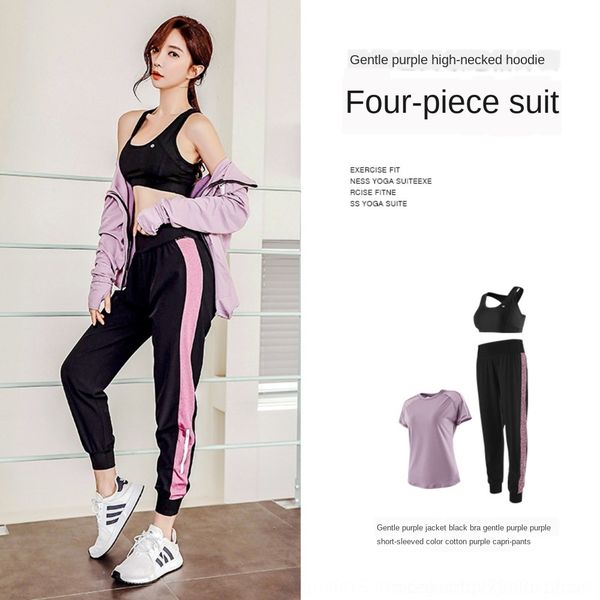 

fxg5i четыре куска йоги из четырех чехлов пальто спортивного рукав женской зимней сухой одежды осени и быстрое открытого досуг су пальто кор, Gray