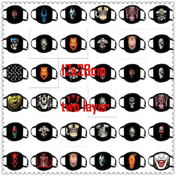 

костюмы косплей маски для лица половина хэллоуин забавный конструктор лицевые маски маски для лица sqczc homes2007