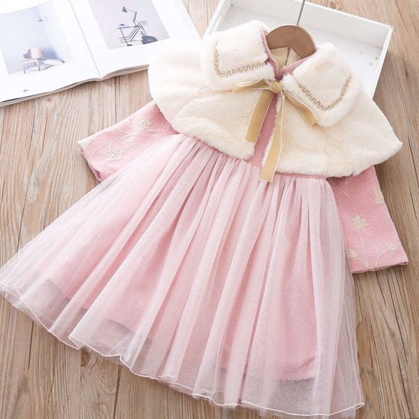 

chine girls' winter autumn qipao and tang sle ancient cape mh drs plush warm princs skirt o13s, Red;yellow
