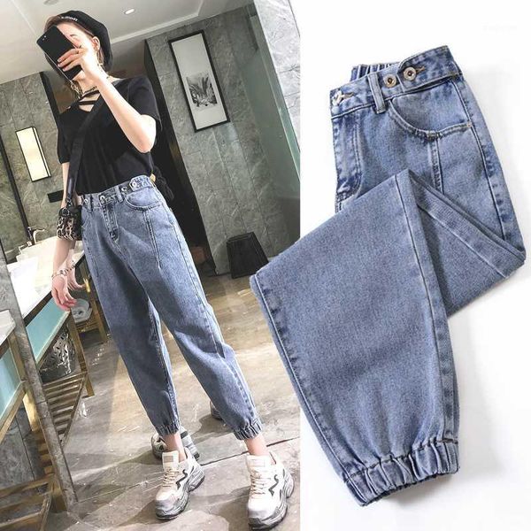 

closing foot lantern cowboy pants women's cotton straight jeans woman elasticity high waist loose elastic waist1, Blue