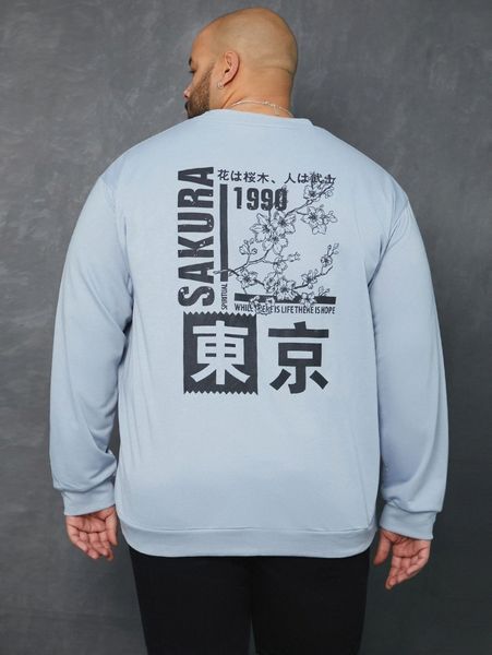 

extended sizes men japanese letter & floral print pullover x3eg#, Black