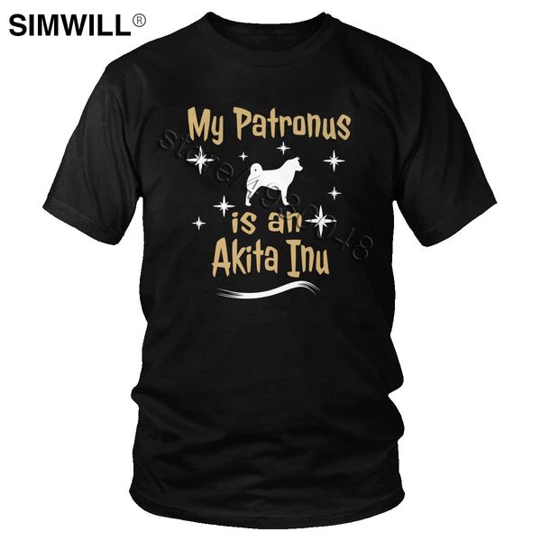 

my patronus is an akita inu dog retro design tee men's short sleeves japanese dog big size apparel hooded sweatshirt hoodie men t shir