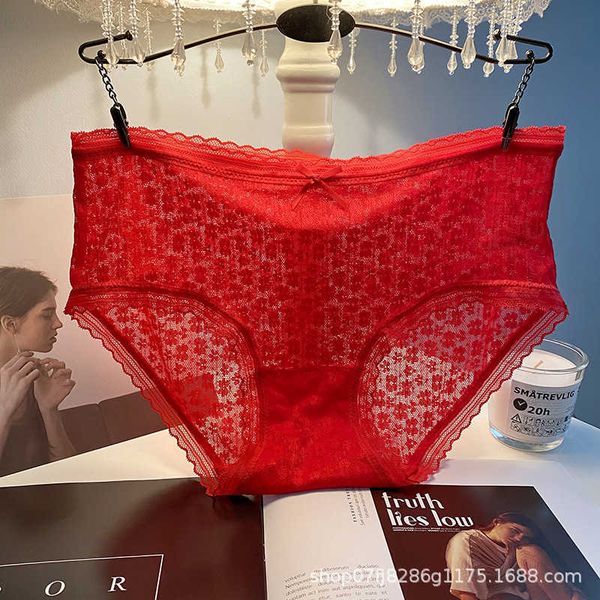 

lace side underwear women's cotton crotch low waist hollow perspective temptation mesh triangle pants love pants, Black;pink