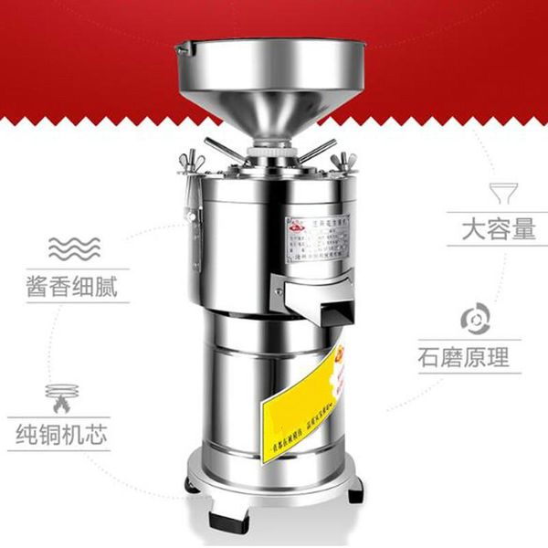 

малая многофункциональная тахиня мясорубка, арахисовое масло мясорубка